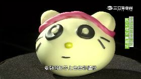 中部美食造型卡樂包1800