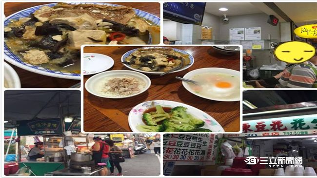 嘉義文化路美食　這4樣沒吃到會後悔