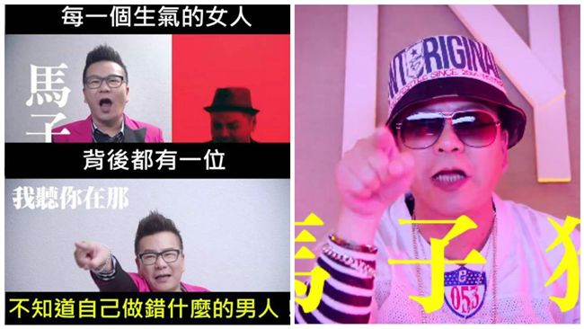 影／沈玉琳出單曲超洗腦　點閱破百萬