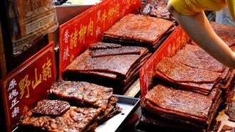 肉乾一口接一口　小心化學成分吃下肚