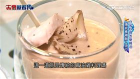 李漪灝,吳文昌,對味廚房,料理實驗室,東坡肉,麻油雞,炙燒鴨肝佐黑鮪魚塔塔