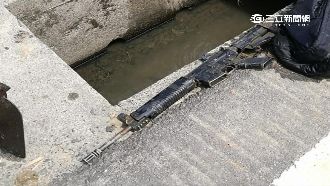 水溝撿到T91軍用步槍　軍方鑑識…
