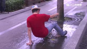 水幕造景濺地板　濕滑害民眾摔傷
