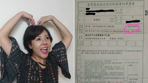 被罵Z咖女星還挨告　錦雯淚灑地檢署