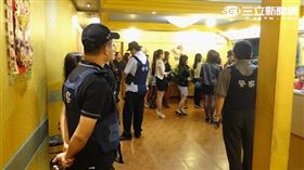 汐止分局林姓警員召妓遭南港分局自家人逮捕（翻攝畫面）