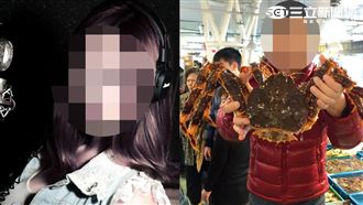 性感爆乳老師　網友直喊被體罰我願意