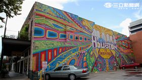 美國休士頓彩繪牆。（圖／記者簡佑庭攝影）