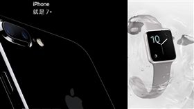 Apple watch 2 蘋果　iphone