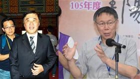 柯文哲,郝龍斌（合成圖／記者林敬旻攝影、北市府提供）