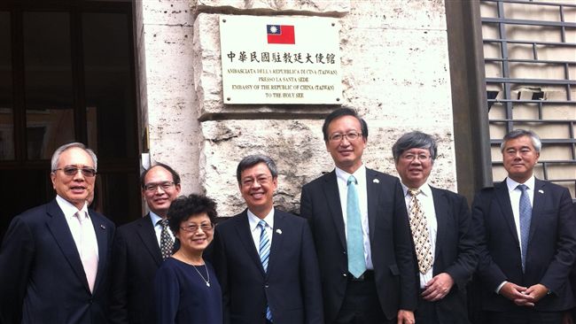 結束聖和之旅　陳建仁：台梵邦誼穩固
