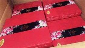 喜餅,愛心,弱勢團體,結婚
圖／翻攝自賴清美臉書