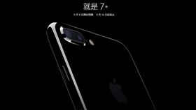 Apple官網www.apple.com