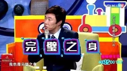 費玉清自爆「完璧之身」還有醫師證明