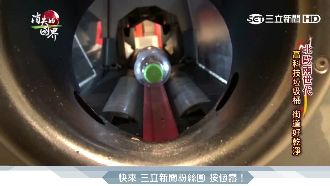 芬蘭成創產王國　Nokia是推手！