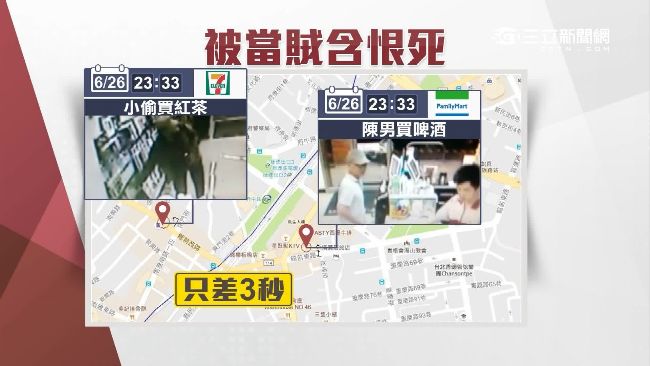 男不甘被控偷竊上吊亡　家屬國賠敗訴