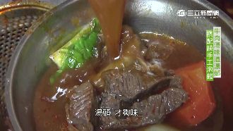左營超夯眷村美食　牛肉湯配手工泡饃