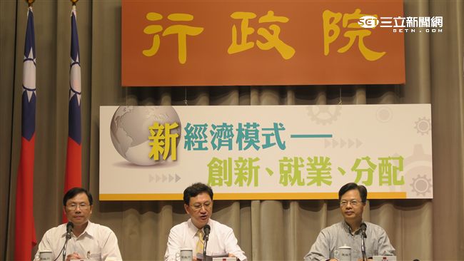 政院修法　電信詐欺納入組織犯罪
