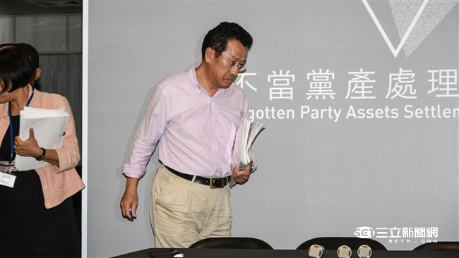 國民黨賣中廣賺76億　黨產會擬追徵