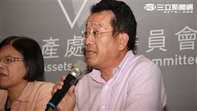 不當黨產處理委員會 顧立雄委員 圖／記者林敬旻攝