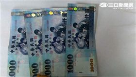 張姓馬伕帶陸籍應召女子至中信旅館赴約遭逮（翻攝畫面）