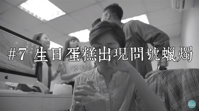 「生日變問號」8件讓你驚覺變老的事