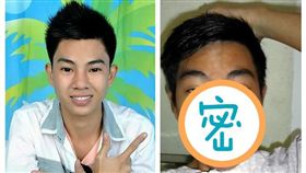 菲律賓男模整形失敗（圖／翻攝自每日郵報）