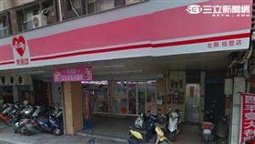 萊爾富超商。取自Google地圖