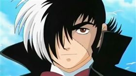 怪醫黑傑克 圖/翻攝自維基百科