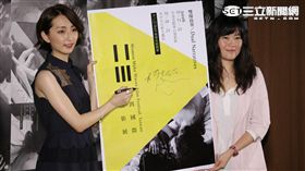 柯佳嬿代言女性影展