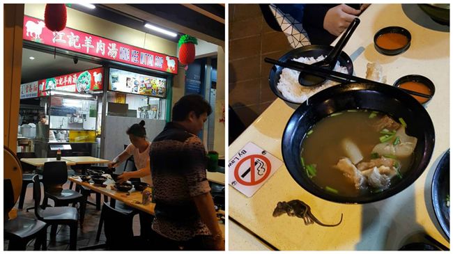 超噁心！羊肉湯內竟撈出整隻死老鼠