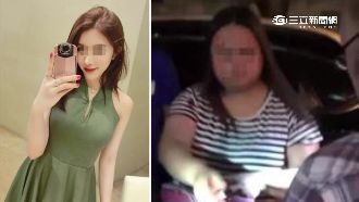 假混血正妹真詐騙　真實體重近百公斤