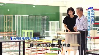 MIT招牌　玻璃界掌門打造夢幻迷宮