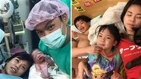 圖翻攝自黃鐙輝臉書 萁萁
