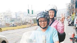 恩愛環島遇落石　重機夫妻天人永隔