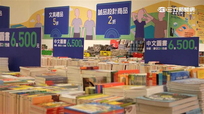 誠品年度最大舊書拍賣會　6本五百起