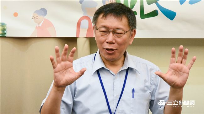 柯P回王八蛋破33萬讚　她槓上網友