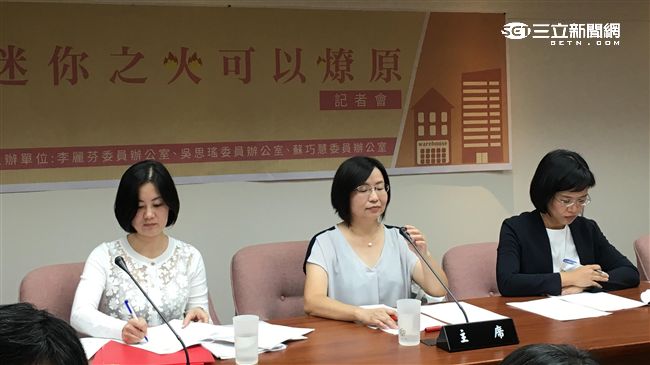 這件事官員嫌時間不夠　遭立委白眼