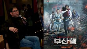 林書宇,九降風,星空,百日告別,導演,活屍,南韓,韓國,電鍋,電影,屍速列車-翻攝自臉書