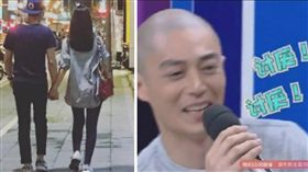 圖翻攝自微博　霍建華　林心如