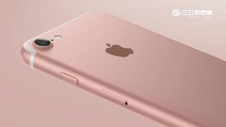 愛瘋7拚送到家　首日預購破千人