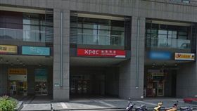 樂陞科技（圖／翻攝自Google Map）
https://www.google.com.tw/maps/@24.9574842,121.5382397,3a,75y,271.42h,88.07t/data=!3m6!1e1!3m4!1sC5kLGCPXHDetTNt47Eth4A!2e0!7i13312!8i6656!6m1!1e1