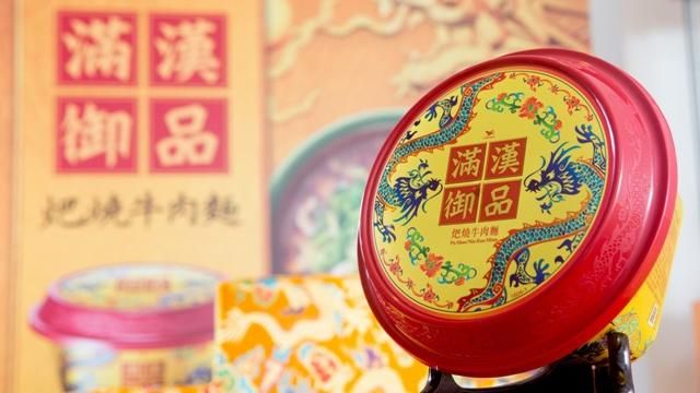 滿漢御品中秋強勢回歸　再掀搶購風潮