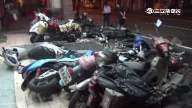 恍神連環撞g1200