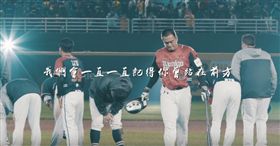 滅火器樂團寫歌向陳金鋒致敬（圖／翻攝自YouTube）