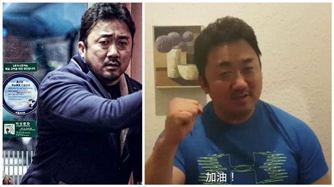 影／《屍速》馬東石露超萌微笑謝台灣