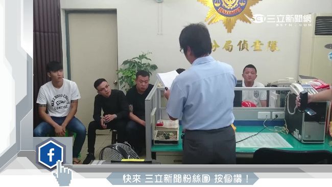 開錯包廂門遭毆　替友尋仇大哥投案