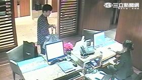 黃琪入住喜來登飯店／翻攝畫面