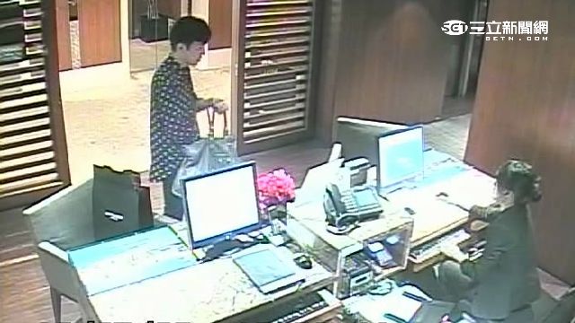 詐欺慣犯黃琪　被逮第一句話是...