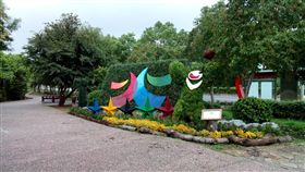 世大運運動綠雕（圖／北市府提供）