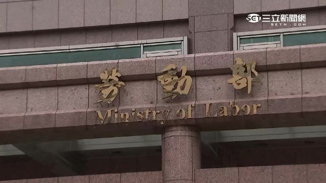夜配聞／教師節加班　勞：工資應加倍